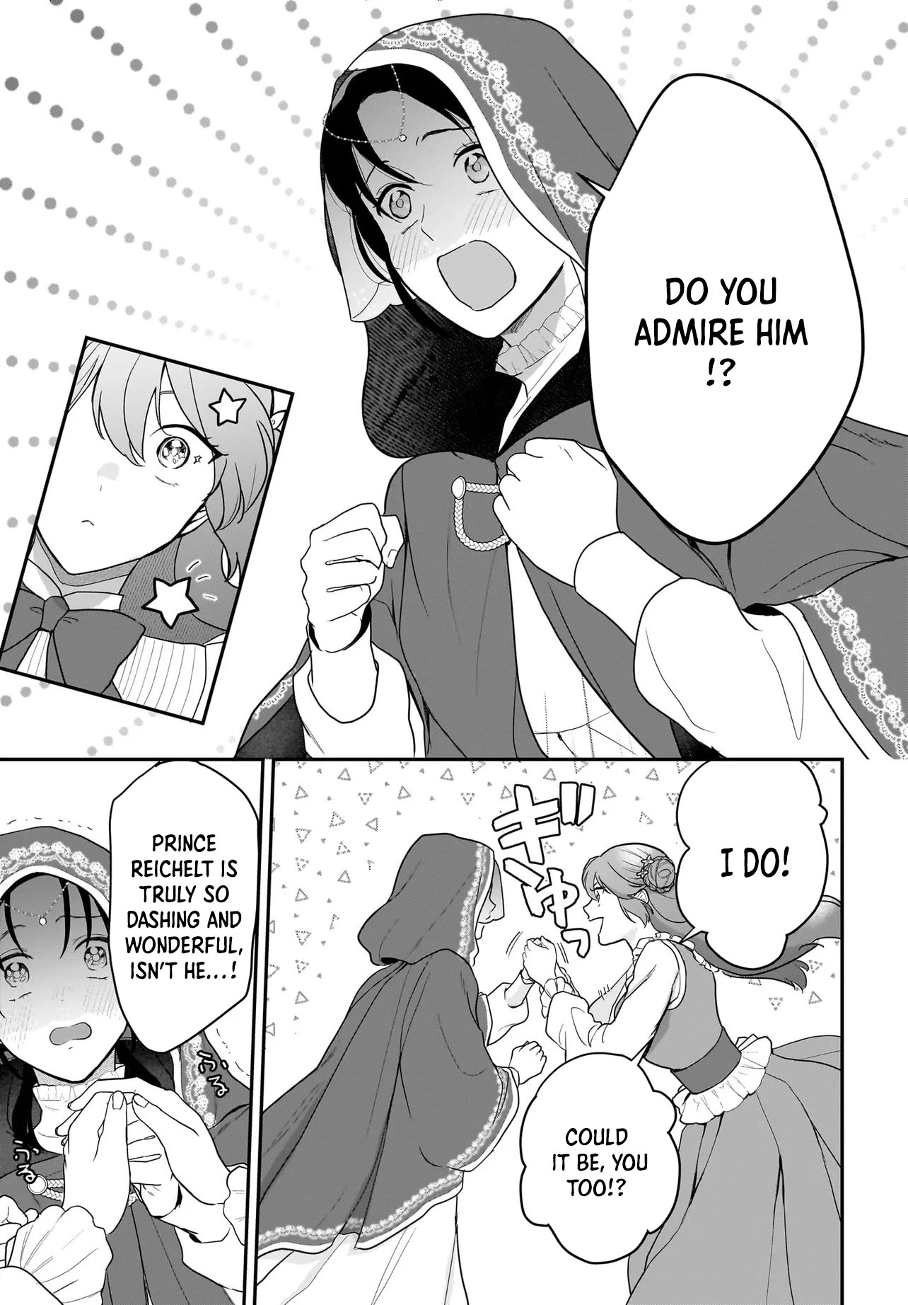 The Reincarnated Saint Wants to Support Her Idol! I’m a Oppressed Noble Lady Chapter 7 Page 3